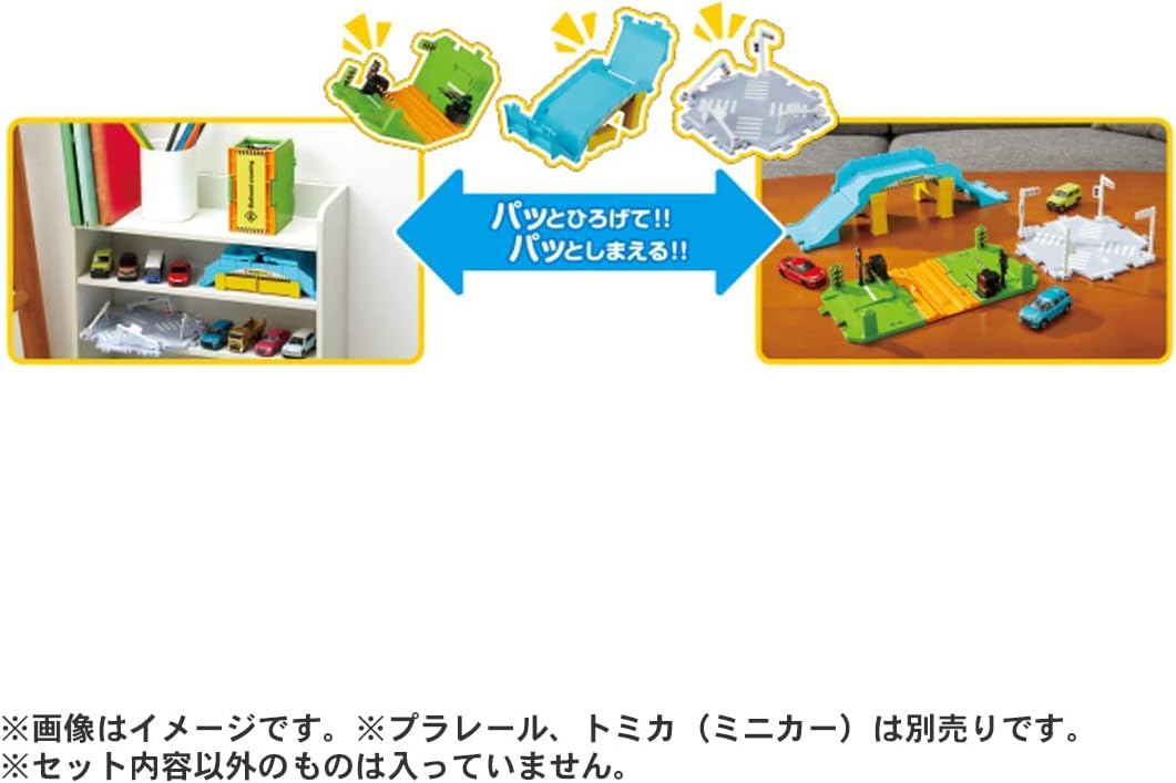 Tomica Town Railroad Crossings, Overpasses, and Intersections