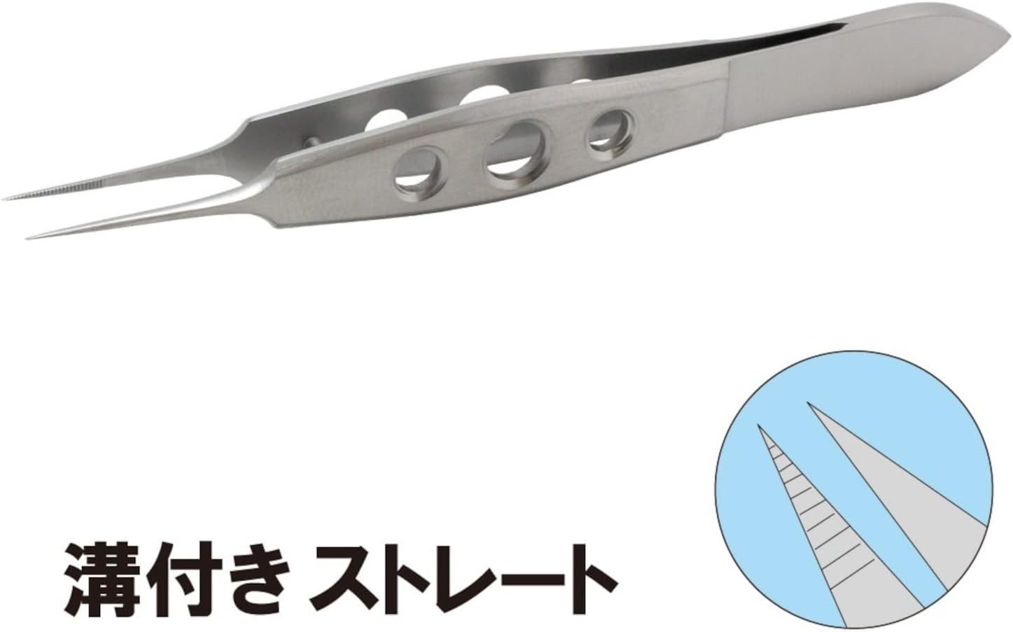 Mineshima F-090 Micro Tweezers (Straight) 90mm - BanzaiHobby