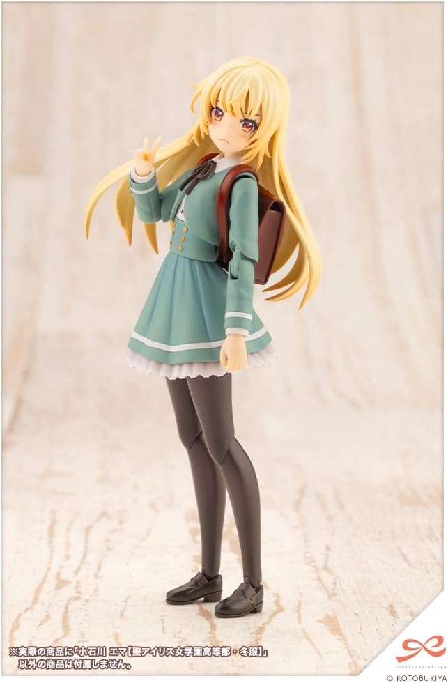 Kotobukiya JK042 Sousai Shojo Teien Emma Koishikawa (St. Iris Girls' Academy High School Winter Uniform) - BanzaiHobby