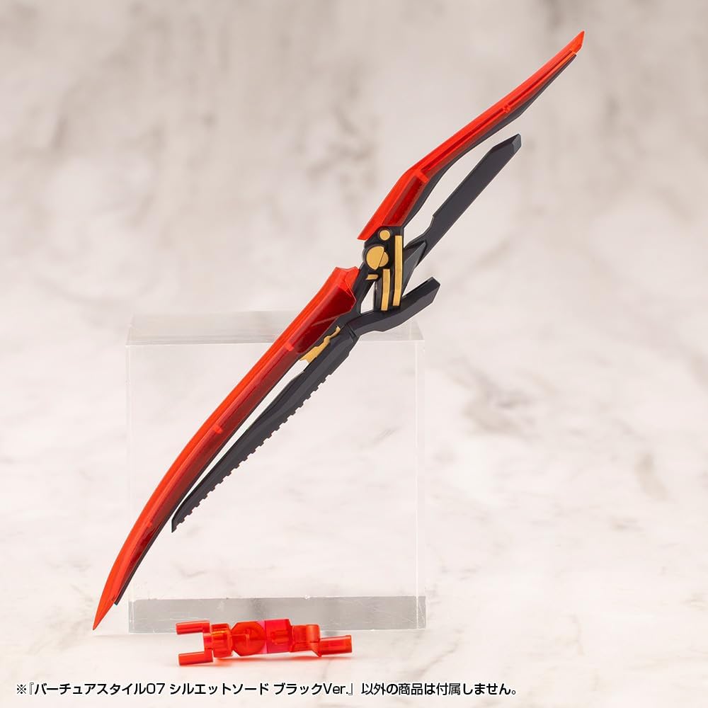 Kotobukiya GE007 M.S.G Virtua Style 07 Silhouette Sword Black Ver.