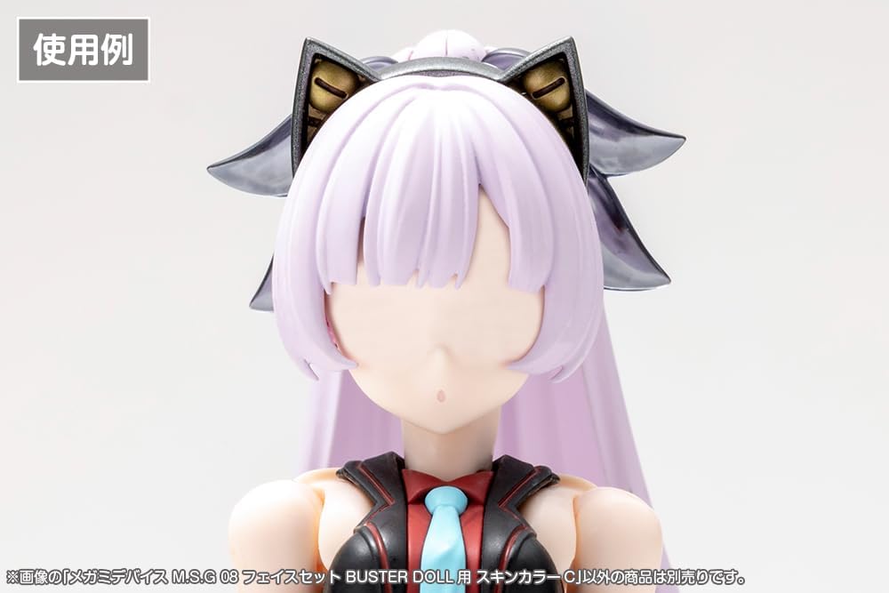 Kotobukiya KP891 1/1 Megami Device M.S.G 08 Face Set Buster Doll Skin Color C - Kotobukiya Banzai Hobby