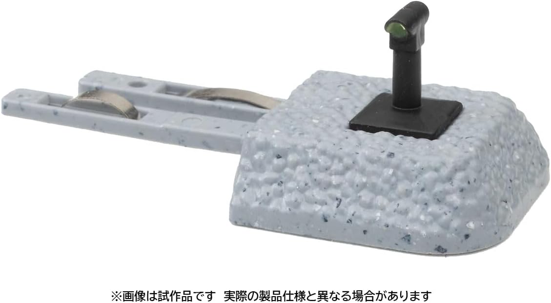 TOMIX 5043 Feeder Type Train Approaching Alarm - BanzaiHobby