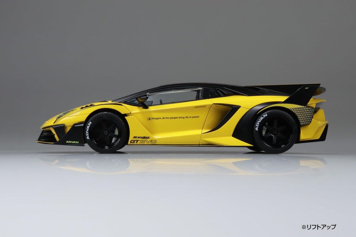 Aoshima 1/24 Liberty Walk No. 25 LB Silhouette Works Aventador GT Evo Ver.1