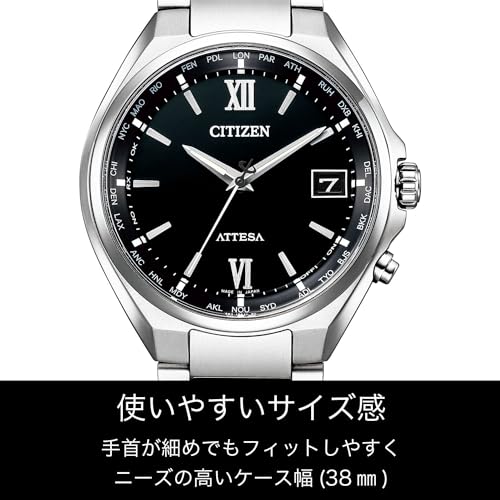 [Citizen] 腕時計 アテッサ シチズン ATTESA 防水 電波ソーラー ビジネス シンプル 秒針 日付 ブラック CB1120-50G メンズ シルバー - BanzaiHobby
