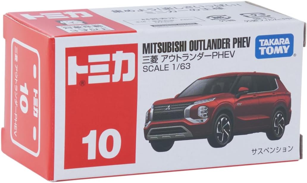 Tomica Box 010 Mitsubishi Outlander PHEV