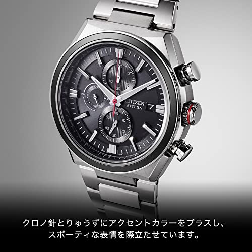 [CITIZEN] 腕時計 アテッサ ATTESA エコ・ドライブ CA0836-68E メンズ ブラック - BanzaiHobby