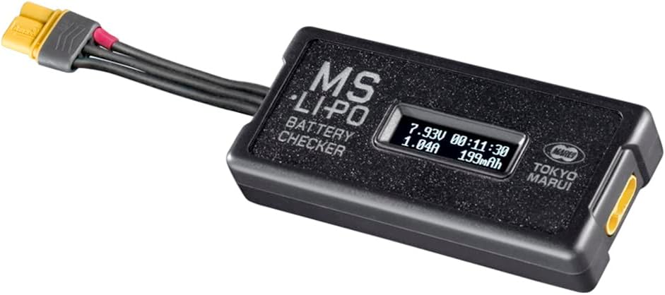 Tokyo Marui Part No. 249 MS Li-Po Battery Checker