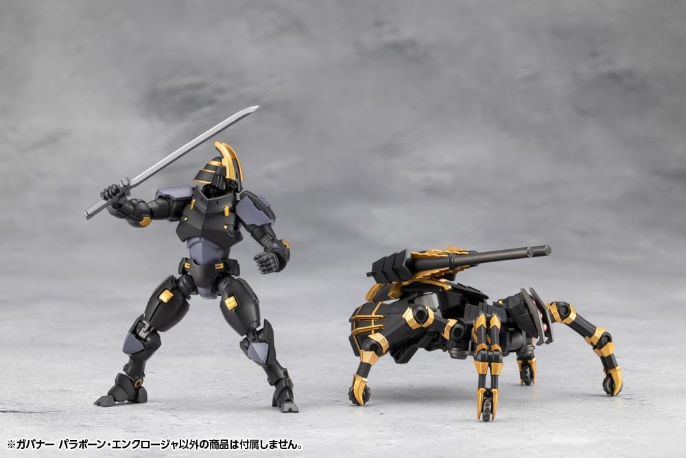 Kotobukiya HG154 Governor Para-Pawn Enclosure - BanzaiHobby