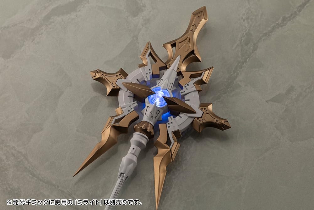 Kotobukiya MH57 M.S.G Modeling Support Goods - Heavy Weapon Unit 57 Alnair Rod: Lumitea Color