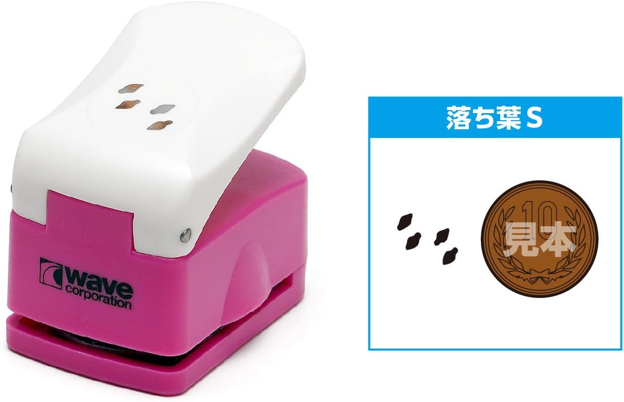 Wave HT132 HG Craft Punch Fallen Leaves S