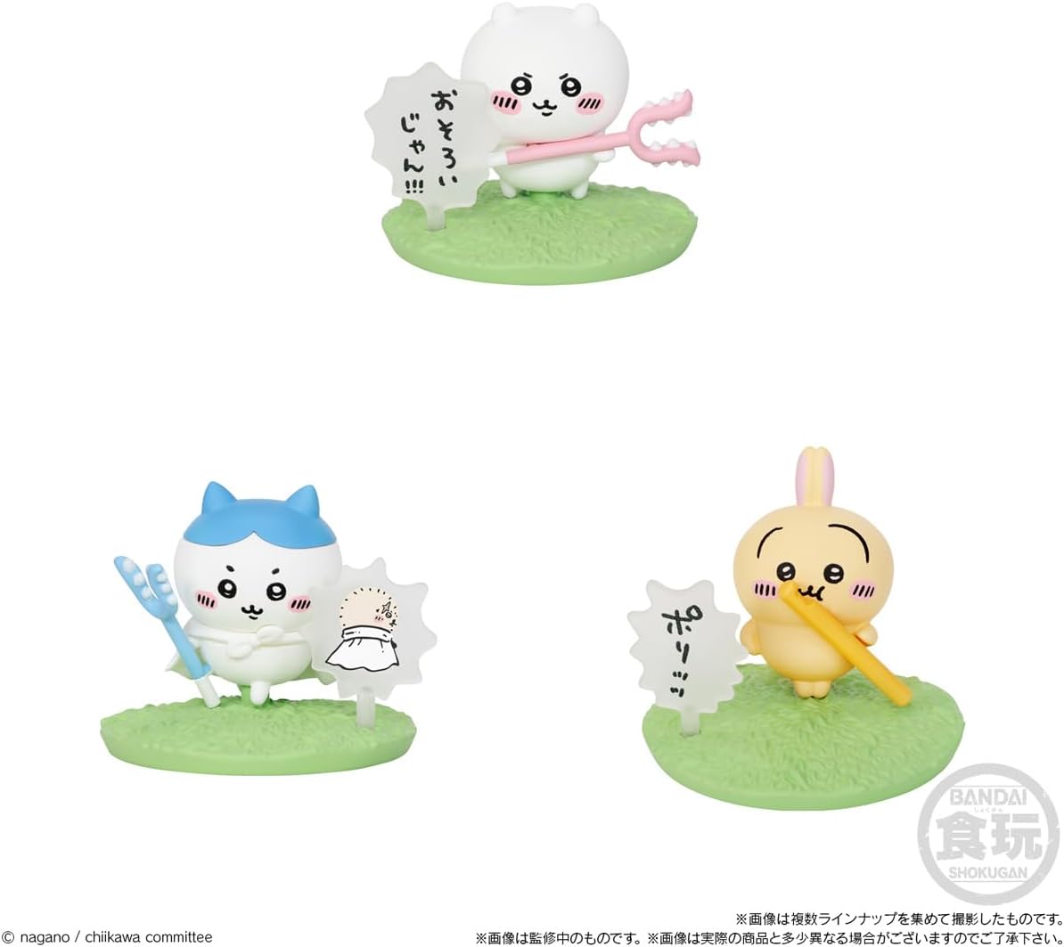 Bandai ChocoSup Chiikawa (1Box 10pcs) - BanzaiHobby