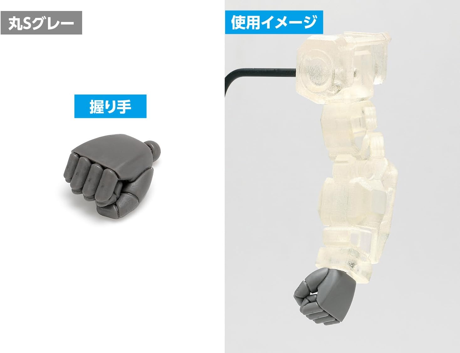 Wave OP741 NEW F-Hand Round S Gray - BanzaiHobby