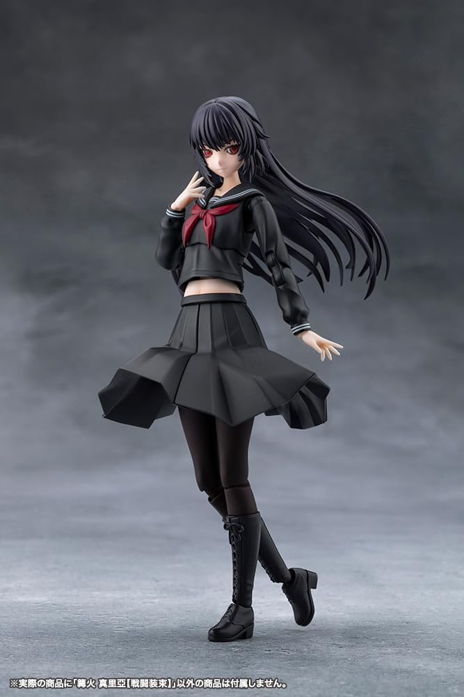Kotobukiya CX017 Maria Kagaribi [Dress Code] (Megalomaria Unlimited Universe)