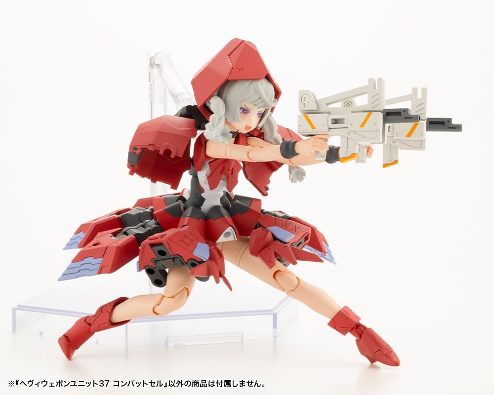 Kotobukiya MH37X M.S.G Modeling Support Goods, Heavy Weapon Unit 37, Combat Cell - BanzaiHobby