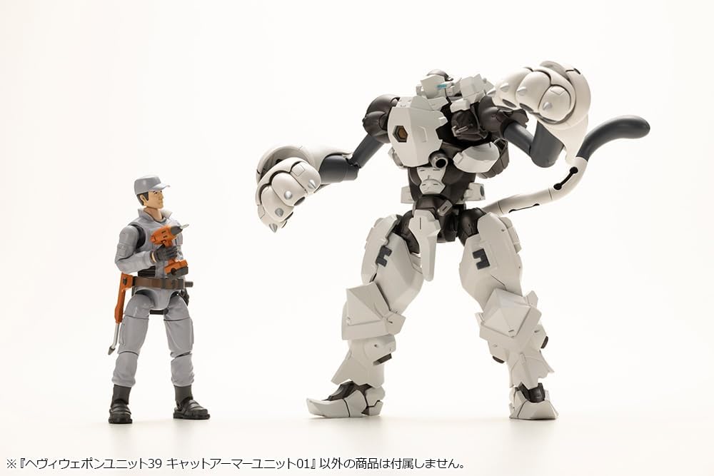 Kotobukiya MH39 M.S.G Modeling Support Goods, Heavy Weapon Unit 39, Cat Armor Unit 01 - BanzaiHobby
