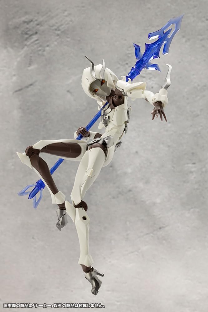 Kotobukiya CX006 Infinite Encounter Megalomalia Seeker - BanzaiHobby