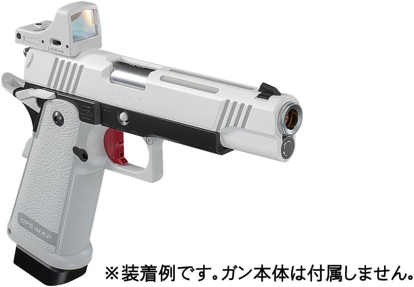 Tokyo Marui Spare & Optional Parts 251 Micro Pro Sight White