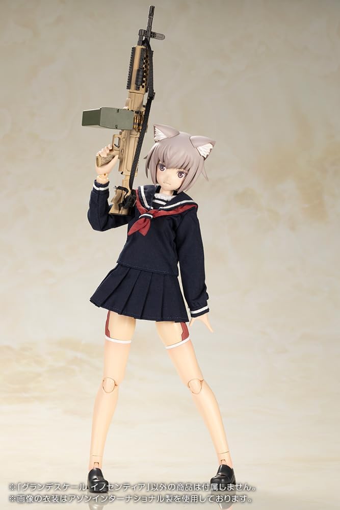 Kotobukiya FG164 Frame Arms Girl Grande Scale Innocentia - BanzaiHobby