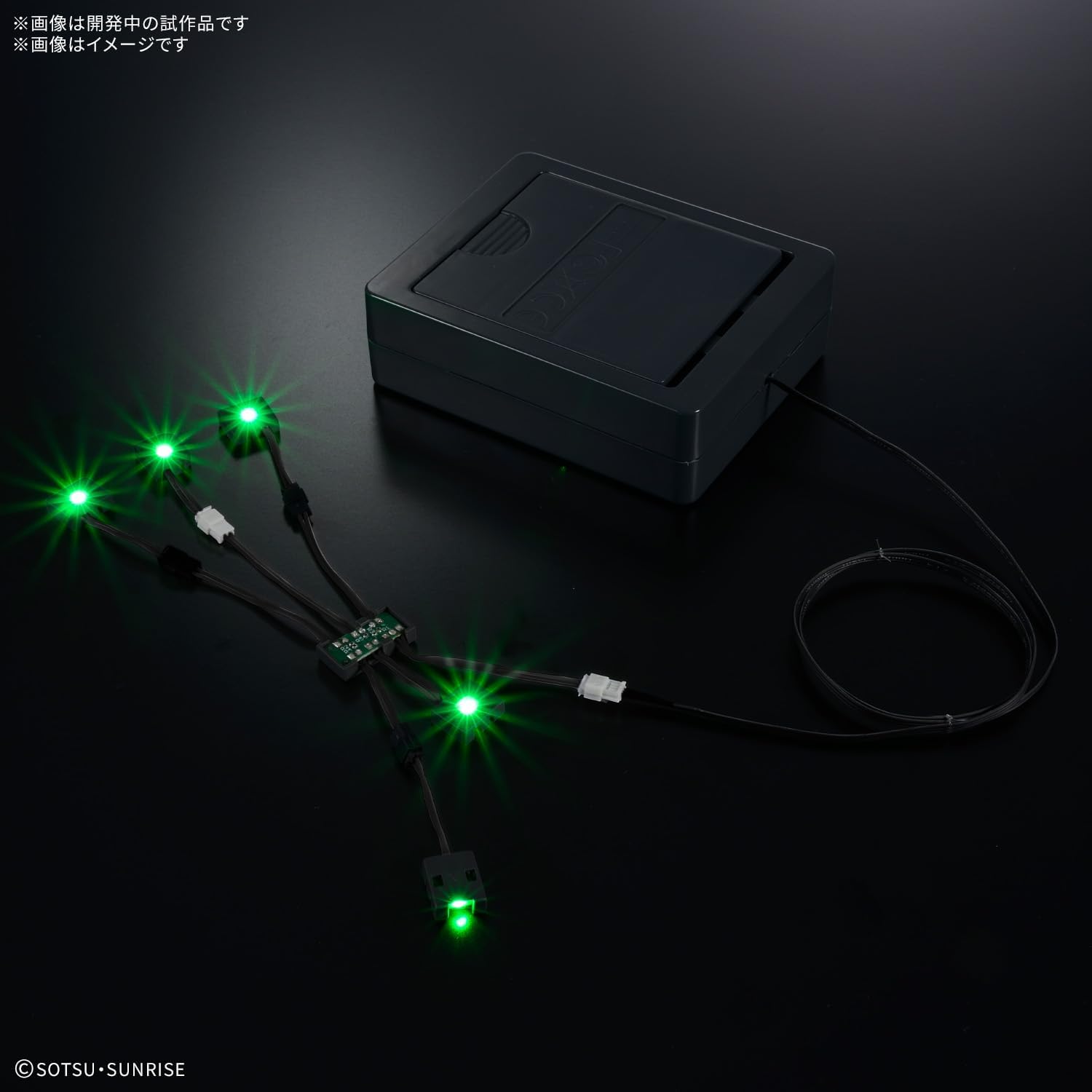 Bandai 1/60 PG Unleashed Nu Gundam + LED Unit