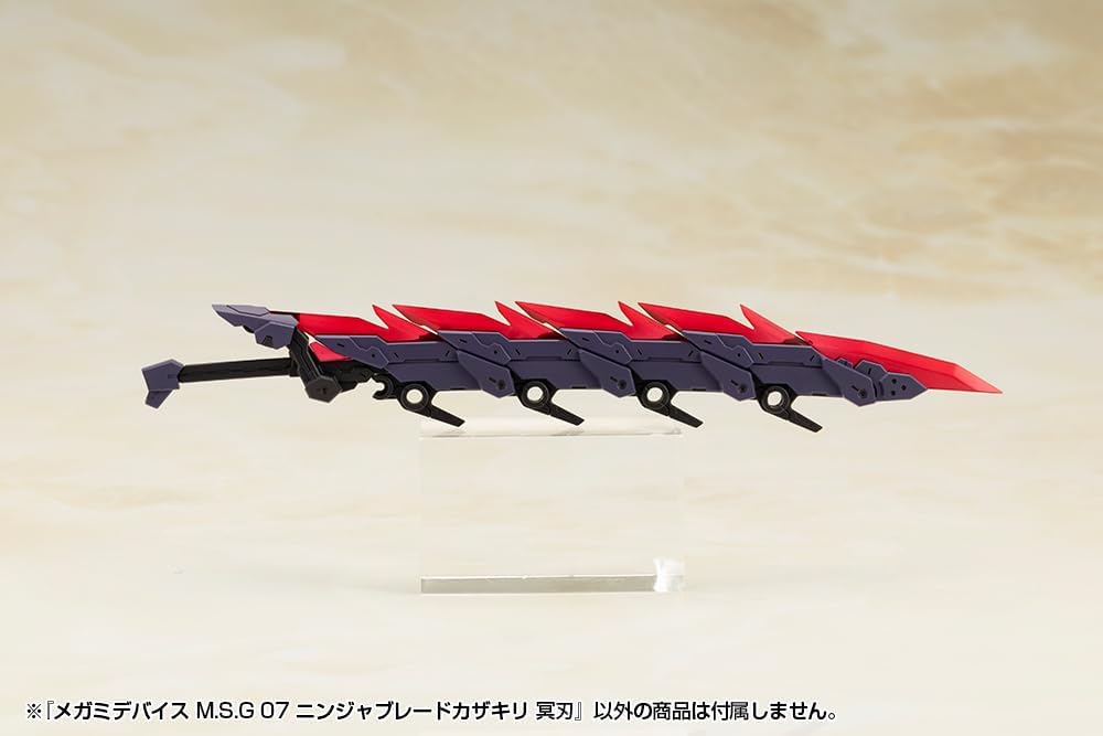 Kotobukiya KP819J Megami Device M.S.G 07 Ninja Blade Kazakiri Dark Blade