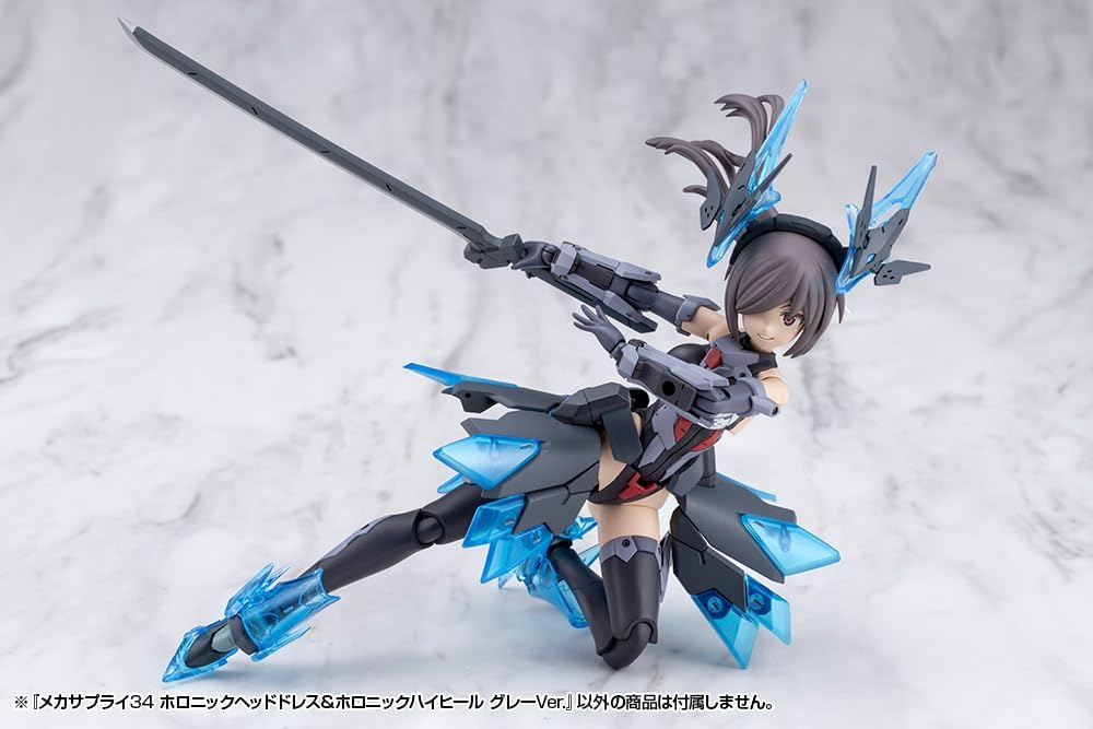 Kotobukiya MJ34J M.S.G Modeling Support Goods Mecha Supply 34 Holonic Head Dress & High Heels Gray Ver.