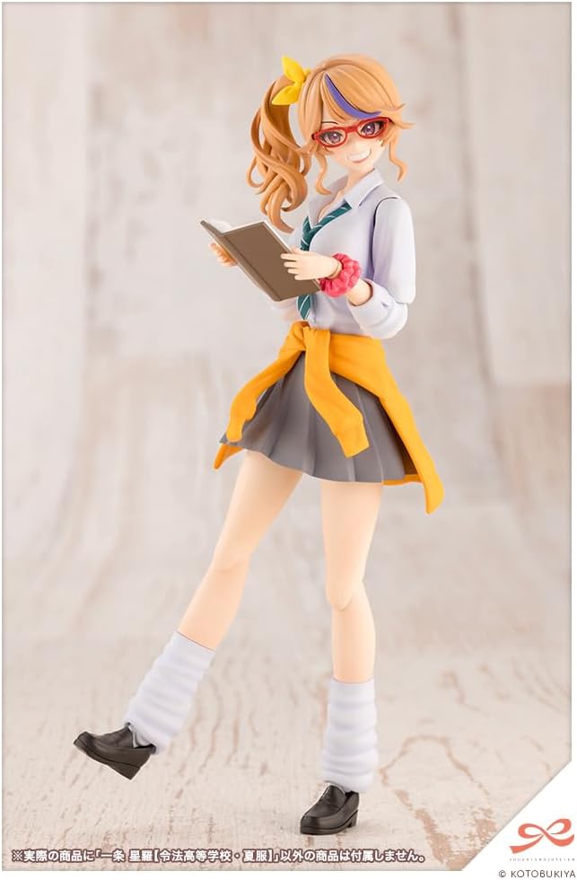 Kotobukiya JK034 1/10 Sousai Shojo Teien Seira Ichijo [Ryobu High School Summer Uniform] - BanzaiHobby