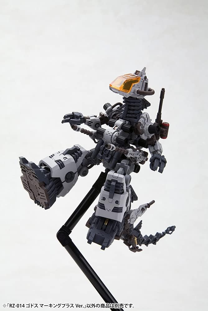 Kotobukiya ZD157X 1/72 HMM ZOIDS RZ-014 Godos Marking Plus Ver. - BanzaiHobby