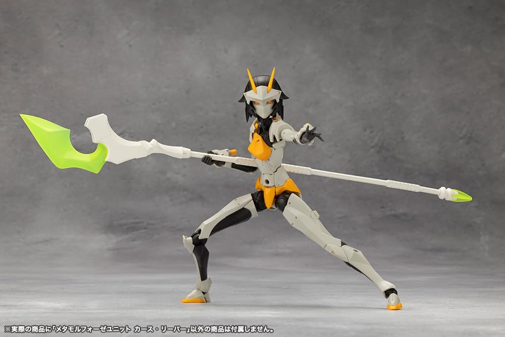 Kotobukiya CX014 Metamorphosis Unit Curse Reaper (MegaloMaria Unlimited Universe) - BanzaiHobby