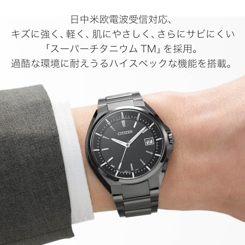 [シチズン]CITIZEN 腕時計 ATTESA アテッサ Eco-Drive エコ・ドライブ 電波時計 ダイレクトフライト 針表示式 CB3015-53E メンズ - BanzaiHobby