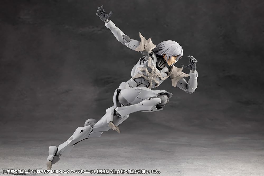 Kotobukiya CX027 M.S.G EX Hand Unit [Male Type A] (Megalomaria Unlimited Universe)