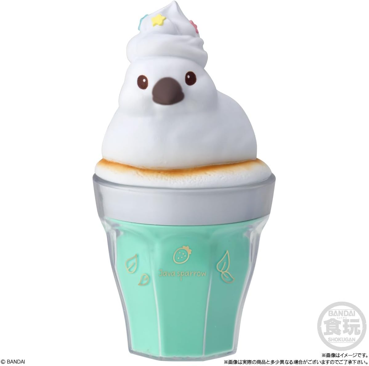 Bandai Character Art Case Animal (1Box 12pcs) - BanzaiHobby