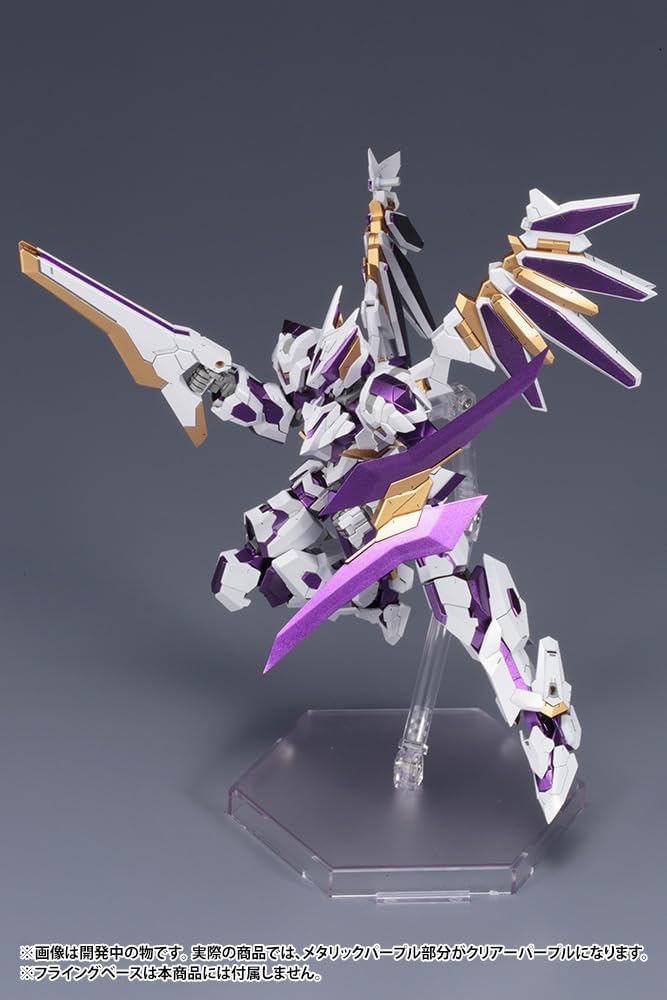 Kotobukiya FA148 LX-00 RAY FALX:RE2 - BanzaiHobby