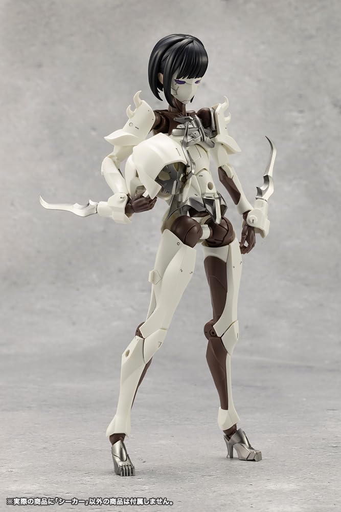 Kotobukiya CX006 Infinite Encounter Megalomalia Seeker - BanzaiHobby