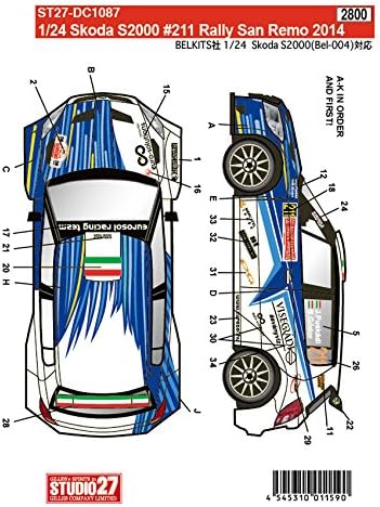 Studio27 DC1087 1/24 Skoda S2000 - BanzaiHobby
