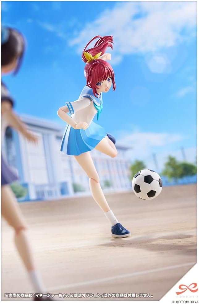 Kotobukiya JK069 1/10 Manager-chan & Club Activity Option Sporting Goods (Sousai Shojo Teien) - BanzaiHobby
