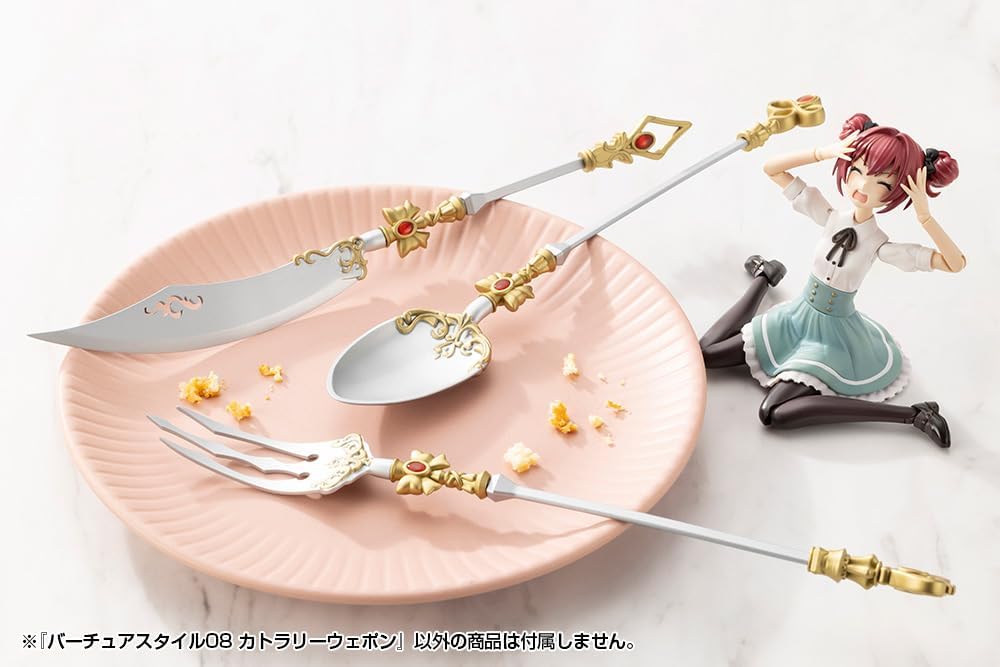 Kotobukiya GE008J M.S.G Modeling Support Goods Virtua Style 08 Cutlery Weapon - BanzaiHobby