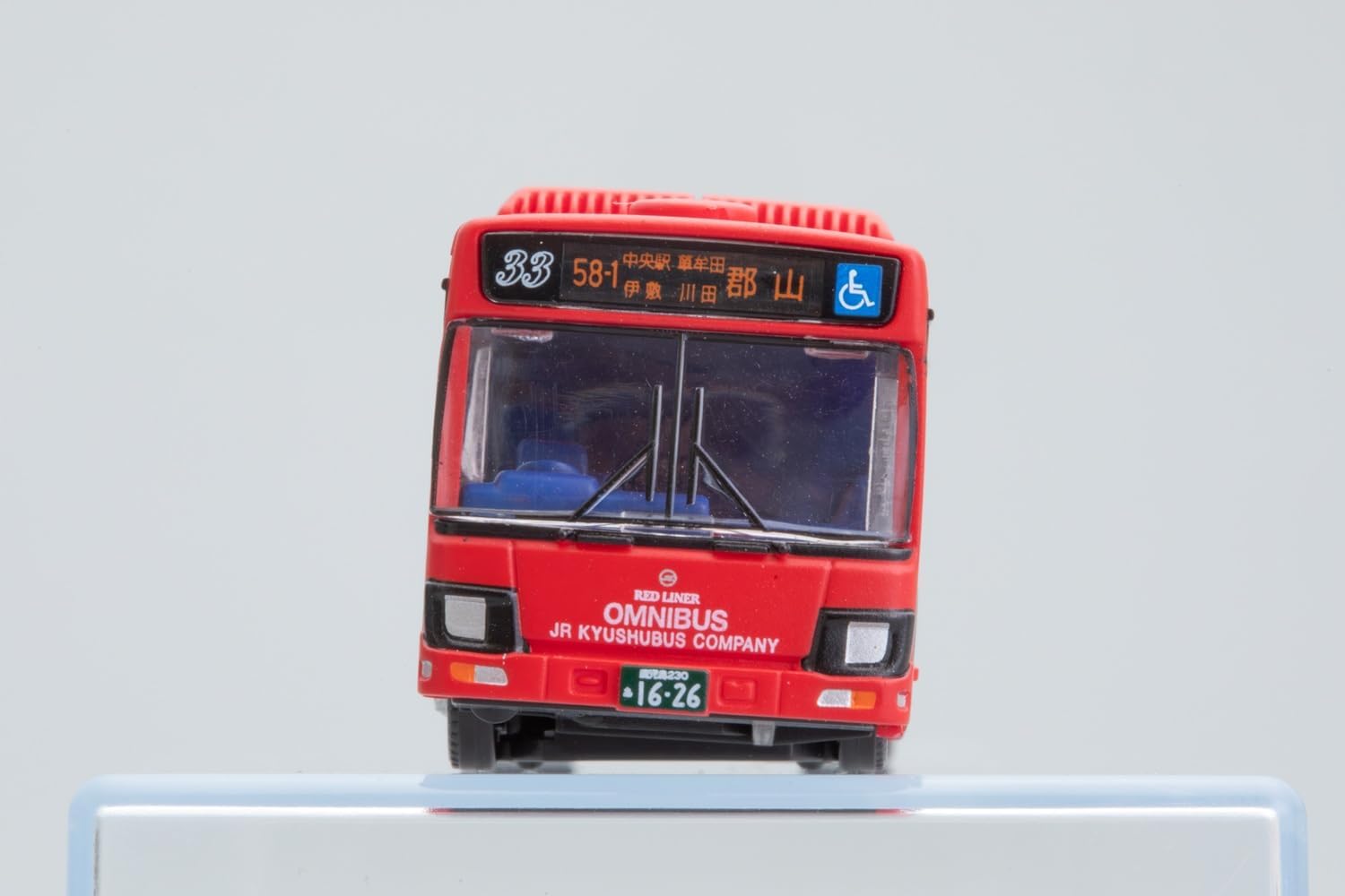 TOMYTEC BP16 The Bus Collection Plus (BP16) JR Kyushu Bus - BanzaiHobby
