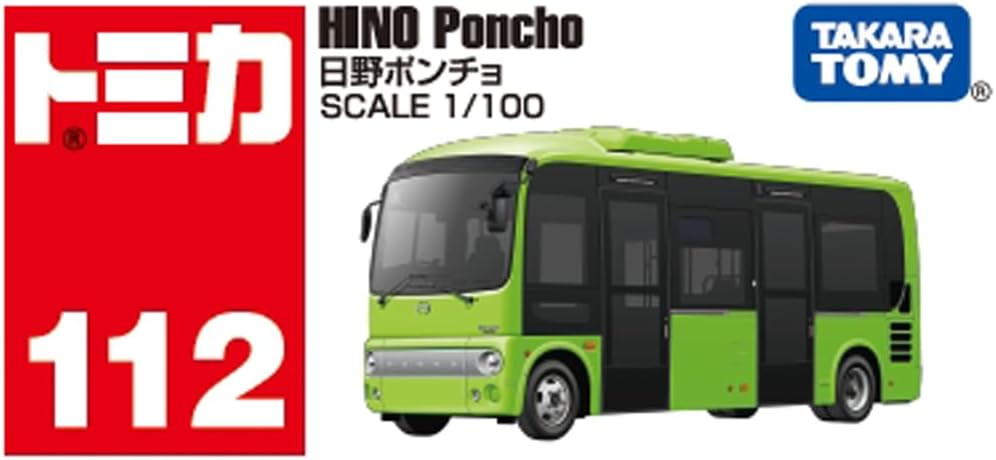 Tomica Box 112 Hino Poncho