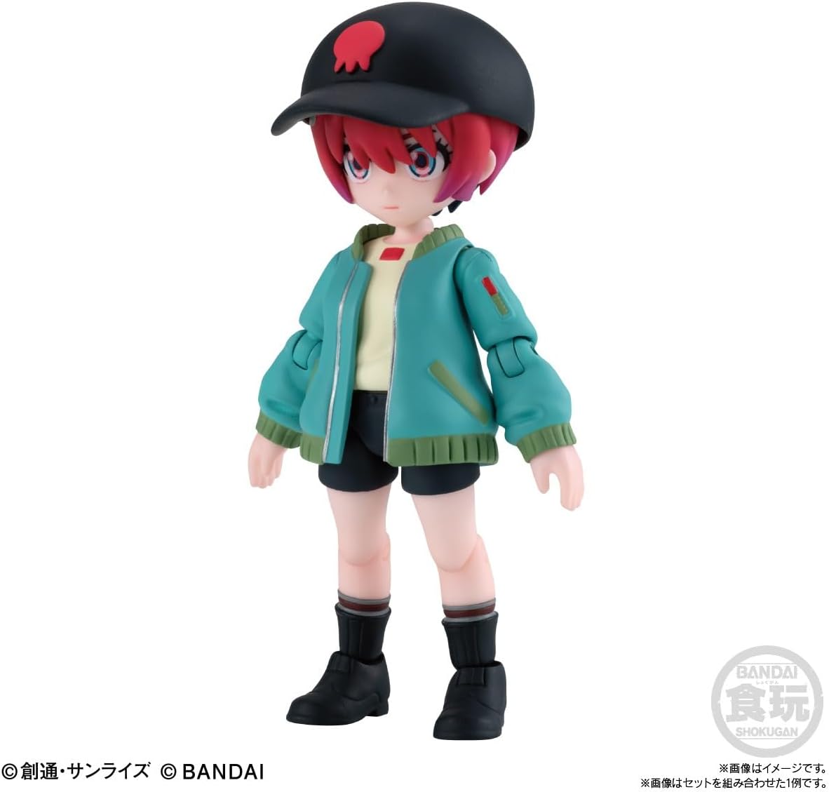 Bandai Link Travelers Mobile Suit Gundam GQuuuuuuX World Machu Coordinate Set - BanzaiHobby