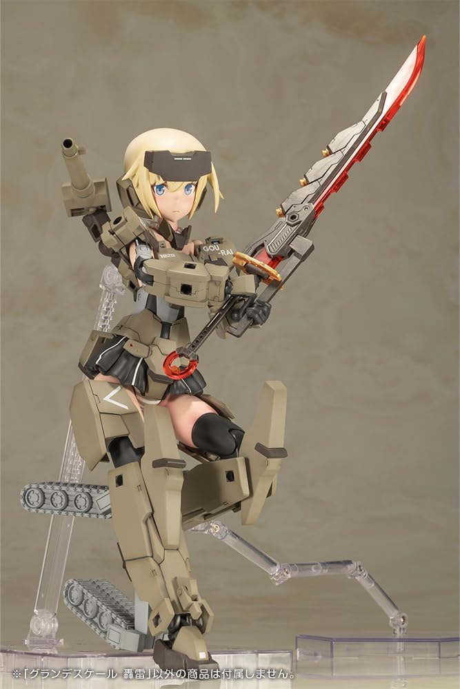 Kotobukiya FG100 Frame Arms Girl Grande Scale Gourai