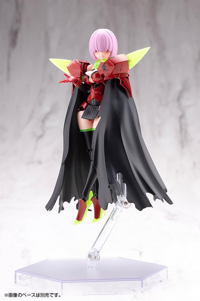 Kotobukiya KP842 Megami Device BULLET KNIGHTS Executioner HELL BLAZE - BanzaiHobby