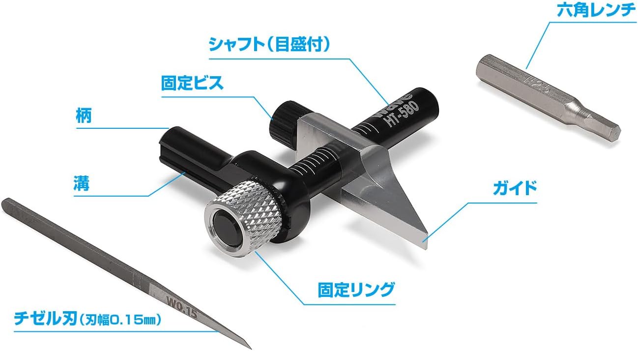 Wave HT-580 Parallel Groove Engraving Grip for HG Micro Chisel