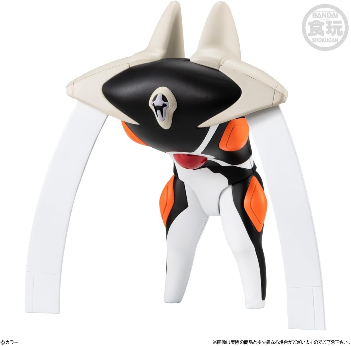 Bandai EVA-FRAME-DX02 Neon Genesis Evangelion  (Set of 3) - BanzaiHobby