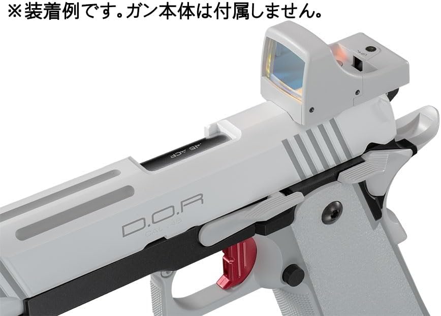 Tokyo Marui Spare & Optional Parts 251 Micro Pro Sight White