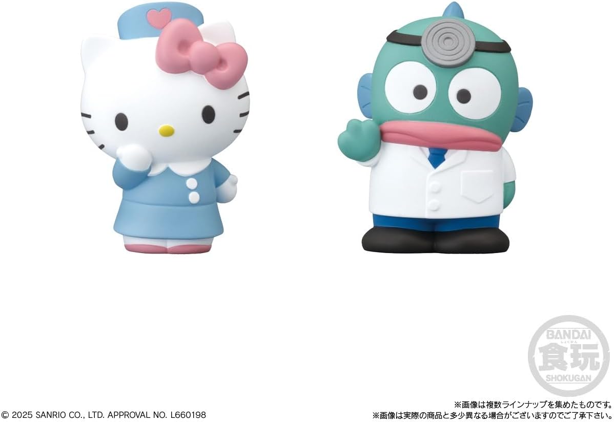 Bandai SANRIO CHARACTERS FRIENDS 4 (1Box 12pcs) - BanzaiHobby