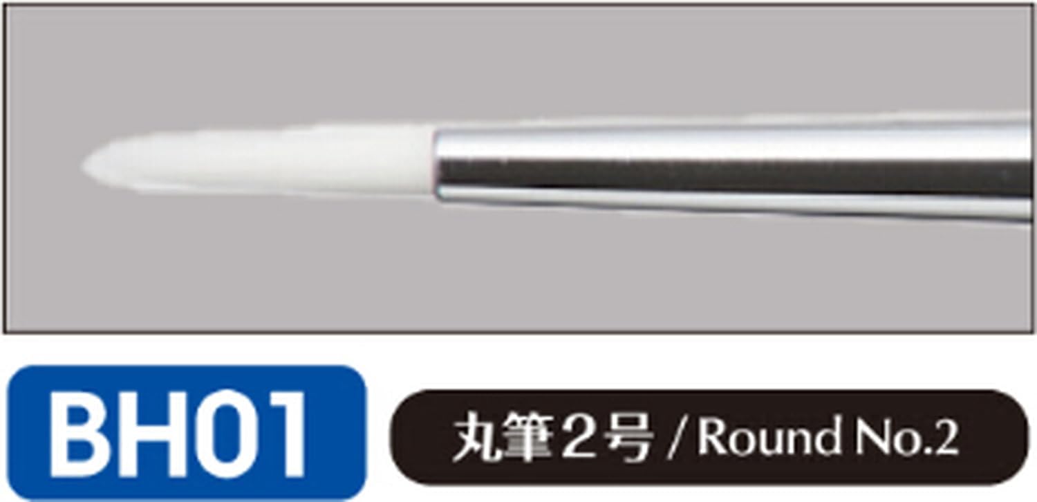 GSI Creos BH01 Mr.BRUSH STARLINER Round Brush No. 2
