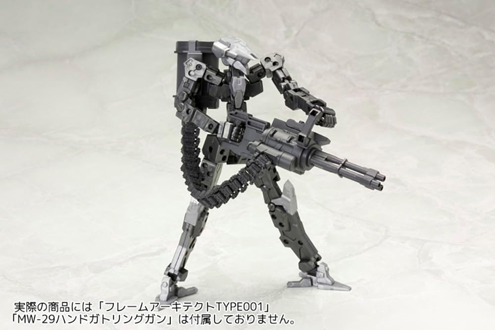 Kotobukiya MW30X M.S.G Modeling Support Goods, Weapon Unit 30, Belt Link