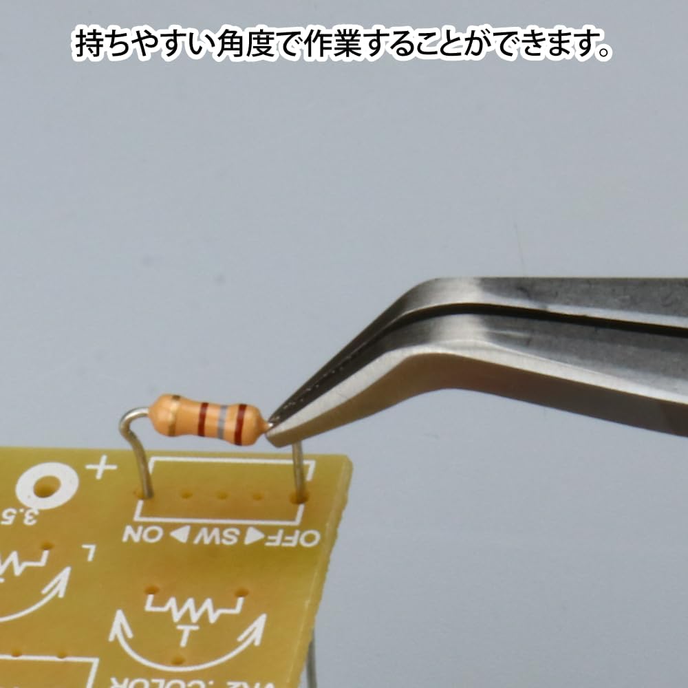 GodHand GH-LDP-140-M Rigio bent nose pliers Hobby Tool - BanzaiHobby