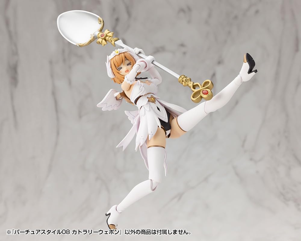 Kotobukiya GE008J M.S.G Modeling Support Goods Virtua Style 08 Cutlery Weapon - BanzaiHobby