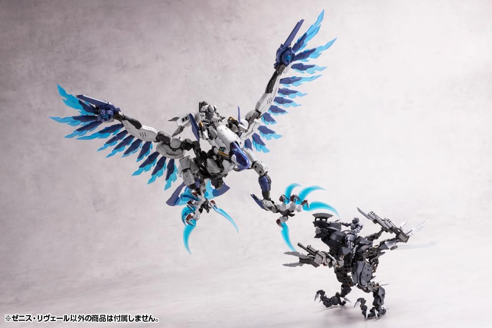Kotobukiya HG125 1/24 Hexa Gear Zenith Reveal - BanzaiHobby
